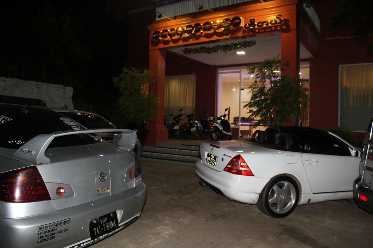 Law Ka Thit Sar Hotel New Bagan Ngoại thất bức ảnh